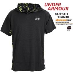 日本 UA 秋冬款 圓領長袖 棒球緊身衣 本壘標 棒球練習衣 棒球內衣 UNDER ARMOUR CG 1375373 歷史價格詳細信息