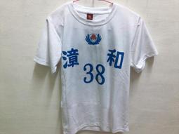 漳平水仙(「八閩茶韻」叢書) 詹柏山 2019-6 福建科技出版社 歷史價格詳細信息