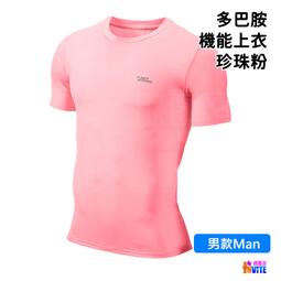 ♢揪團客♢ 奧尼捷 AONIJIE 專業運動腰包 #W8112 跑步腰包 多倉收納 馬拉松 健身 戶外活動 路跑 三鐵 歷史價格詳細信息