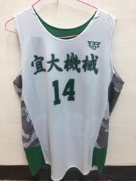 宜大560加強法蘭制粒機 顆粒機整機 顆粒機配件 歷史價格詳細信息