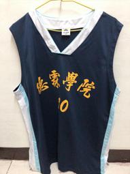 【德技】金門 一條根60ml精油滾珠瓶 2入 歷史價格詳細信息