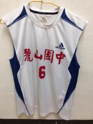 角色扮演 亮麗魔法 魔術師角色表演服(紅黑F) AngelHoney天使霓裳 歷史價格詳細信息