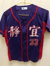 宜大560加強法蘭制粒機 顆粒機整機 顆粒機配件 歷史價格詳細信息