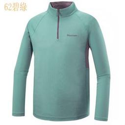 野雁戶外*【Mountneer山林】透氣抗UV草編帽.遮陽帽.防曬休閒帽/後遮陽布.帽繩可拆/11H06-40 玫瑰紅色 歷史價格詳細信息