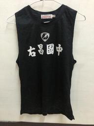 [右]EPSON愛普生EB-C250XC 歷史價格詳細信息