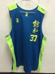 錦和高中制服運動短褲 二手運動褲 學生運動服 二手運動服 歷史價格詳細信息