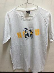交通行動服務(MaaS)示範建置與服務擴充計畫[110粉] 歷史價格詳細信息