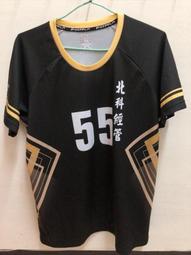 台北捷運 制服 多口袋 工作褲 深藍色 歷史價格詳細信息