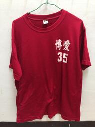 愛博聲點歌機動態曲譜移動23.6寸觸摸大屏智能一體戶外家庭點唱機 歷史價格詳細信息