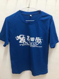 [右]EPSON愛普生EB-C250XC 歷史價格詳細信息