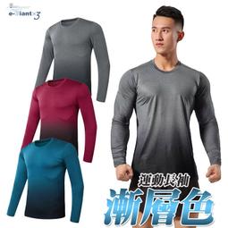 《衣匠》☆彈性薄款速乾透氣 尼龍冰絲布料 拉鍊口袋 男長褲 運動長褲 休閒長褲 ﹝PT58S﹞ 歷史價格詳細信息