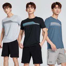 《衣匠》速乾排汗透氣 立體剪裁 彈性修身印刷圖案 運動短T﹝TS58K﹞ 歷史價格詳細信息