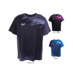 現貨????日本???????? NIVEA妮維雅????Deep Moisture 夜用高保濕 護唇膏7g 兩款????無香料/蜂蜜潤唇膏 歷史價格詳細信息