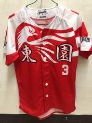 【東園餐飲設備】瑞興 4尺 風冷 冰箱 (半凍半藏) 歷史價格詳細信息