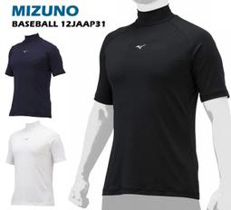 日本絕美鬆口寶寶襪/花邊襪/荷葉邊襪 六入組 【56120-02】貝比幸福小舖 歷史價格詳細信息
