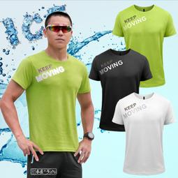 《衣匠》☆ 彈性修身窄管 透氣速乾 後拉鍊口袋 慢跑褲 男運動長褲﹝PT83L﹞ 歷史價格詳細信息