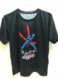 九制服部丨原創日系通勤制服包3way斜跨雙肩手提女包 歷史價格詳細信息