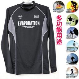 【現貨】新款~北海道滑雪鞋神器 冬季男式防水防滑棕色雪靴 男鞋 運動休閒鞋 加絨加棉休閒款 馬丁靴大尺碼中筒靴 大棉男靴 歷史價格詳細信息