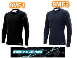 【小家庭專用～特價↘＄７７０】【尚朋堂～３人份機械式電子鍋】SC-0054《B2C家電館》 歷史價格詳細信息