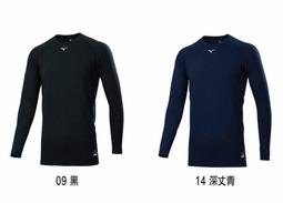 "爾東體育" MIZUNO 美津濃 12TABC0409 緊身衣 棒壘球 運動緊身衣 防寒衣 防曬 抗紫外線 長袖緊身衣 歷史價格詳細信息