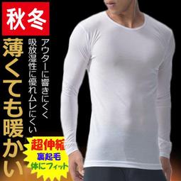 [送機能衣]鵝頭瑪莎利亞聯名御膳不銹鋼雙耳湯鍋CI-2224B 歷史價格詳細信息