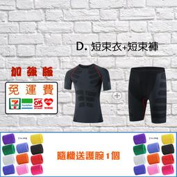 [ Y.U ] Champion 日線毛帽 4色 附吊牌 少量現貨 售完不補 歷史價格詳細信息