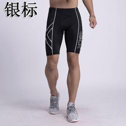 結束出清／完整漂亮紫砂黑泥〔松鼠鈕壺〕乙只.(壺底有落款).保存良好。 歷史價格詳細信息