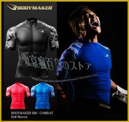 PUMA 排汗背心 訓練系列TAD大跳豹運動背心(F) 女 52380301 黑 歷史價格詳細信息