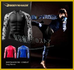 迷彩色上市 日本LIHIT LAB. 多功能分類收納包 超大容量(A-7556)日式小說本尺寸可當筆袋＊可放約40支筆 歷史價格詳細信息