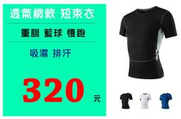 [ Y.U ] Champion 日線毛帽 4色 附吊牌 少量現貨 售完不補 歷史價格詳細信息