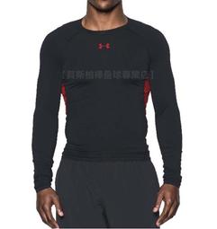 貝斯柏~UA UNDER ARMOUR CG 內裡刷毛強力伸縮型圓領長袖緊身衣1265650-001超低特價$1750元 歷史價格詳細信息