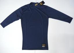 日本品牌天 板除黴清潔神器屋頂擦墻壁家 打掃灰塵靜電除塵拖把 歷史價格詳細信息