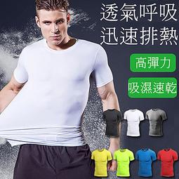 【Billgo】※現貨【灰2XL】運動風休閒長褲 純色素面寬褲 寬鬆棉質直筒褲 2色 M-3XL碼【CM65267】 歷史價格詳細信息