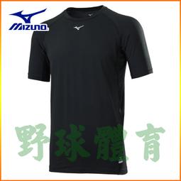 〈ElRey 野球王〉MIZUNO 短袖運動圓領T恤 深藍/紅 32TA151062 歷史價格詳細信息