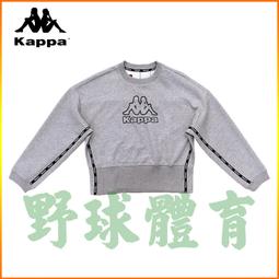 Kappa -義大利時尚太陽眼鏡 亞洲版舒適高鼻翼 KP5014 BK 黑框漸層灰鏡片 歷史價格詳細信息