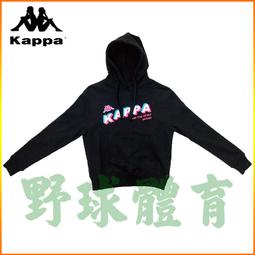 〈ElRey 野球王〉KAPPA 女款長袖大學T 灰 37148BW-411 歷史價格詳細信息