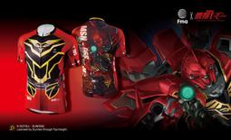 [長夜餘火]可分期 現貨24小時出貨 代理版 Myethos 吉爾伽美什 神話禮裝 1/8 Fate FGO 拆檢 歷史價格詳細信息