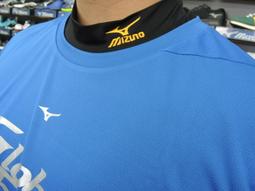 Mizuno 美津濃 緊身衣 長袖 高領 棒球 壘球 職業用 運動 吸溼 快乾 12TA2C0109/14 大自在 歷史價格詳細信息