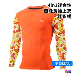 ♢揪團客♢ BananaGO 美肌能量蕉 膠原蛋白 路跑 單車 三鐵 馬拉松 補給 Beauty Energy Gel 歷史價格詳細信息