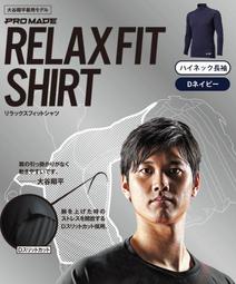 日本進口 日本製 DESCENTE 棒球褲 壘球褲 專用皮帶 110cm 共六色 歷史價格詳細信息