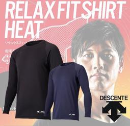 迪桑特DESCENTE秋冬19年最新款男士高爾夫運動系列立領羽絨衣保暖夾克外套羽絨外套( 缺貨請勿下單） 歷史價格詳細信息