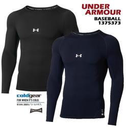 CG長袖版永劫無間cos季瑩瑩八極武道無窮旗袍無袖cosplay  FZ96~議價 歷史價格詳細信息