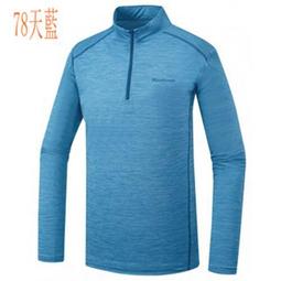 野雁戶外* 【Mountneer山林】男彈性透氣排汗快乾抗UV長袖襯衫 31B05-69 果綠色 /長袖襯衫/團體服襯衫 歷史價格詳細信息