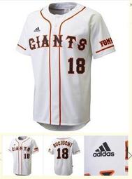 日本 NPB 東北樂天金鷹 Majestic 則本昴大#14 Tohoku Green T-shirt 歷史價格詳細信息