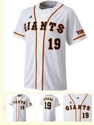 日本 NPB 東北樂天金鷹 Majestic 則本昴大#14 Tohoku Green T-shirt 歷史價格詳細信息