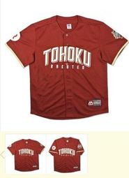 樂天金鷹 2023年EPOCH 118宋家豪 球員卡1張50元直購 台灣代表 歷史價格詳細信息