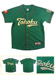 樂天金鷹 2023年EPOCH 118宋家豪 球員卡1張50元直購 台灣代表 歷史價格詳細信息