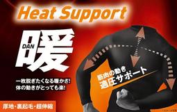 桌球王子*Mn多功能休閒登山包40L 橘色 防潑水 雙肩背包 透氣吸汗 人體工學 旅行包 大容量 父親節禮物 歷史價格詳細信息