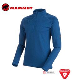 【Mammut 】Performance Thermal Zip LS AF 立領拉鍊長袖排汗衣 男款 火熱紅 #1016-00091 歷史價格詳細信息