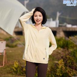 夏季防曬衣男帽簷可拆卸夏季女防紫外線upf50原紗冰絲透氣防曬服 歷史價格詳細信息